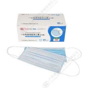 Hospital Disposable Medical Face Medical Mask Earloop 3 Layers