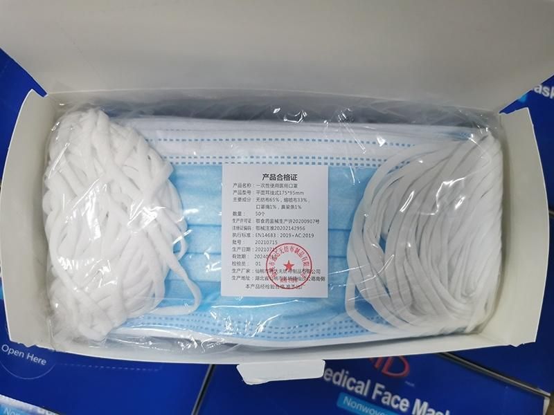 Hypoallergenic Non Woven Fabric Disposable 3ply Face Mask