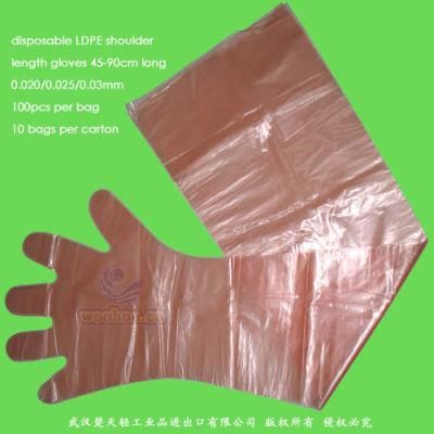 Disposable PE Veterinary Gloves with Long Sleeves for Animals