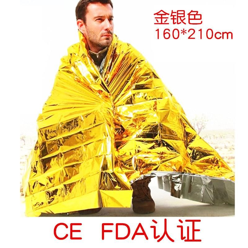 Portable Waterproof Lightweight Emergency Survival Sleeping Bag with Whistle Thermal Bivy Sack Blanket for Camping Hiking