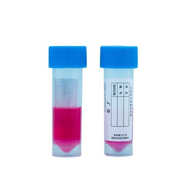 Medical Disposable Multiuse Sampling 5ml Transport Tube