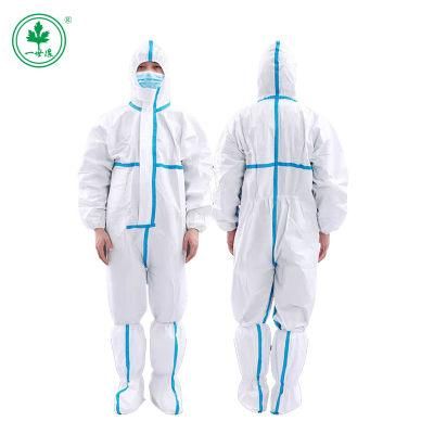 Non-Sterile Waterproof Non-Woven Hazmat Medical Disposable Coverall Suit