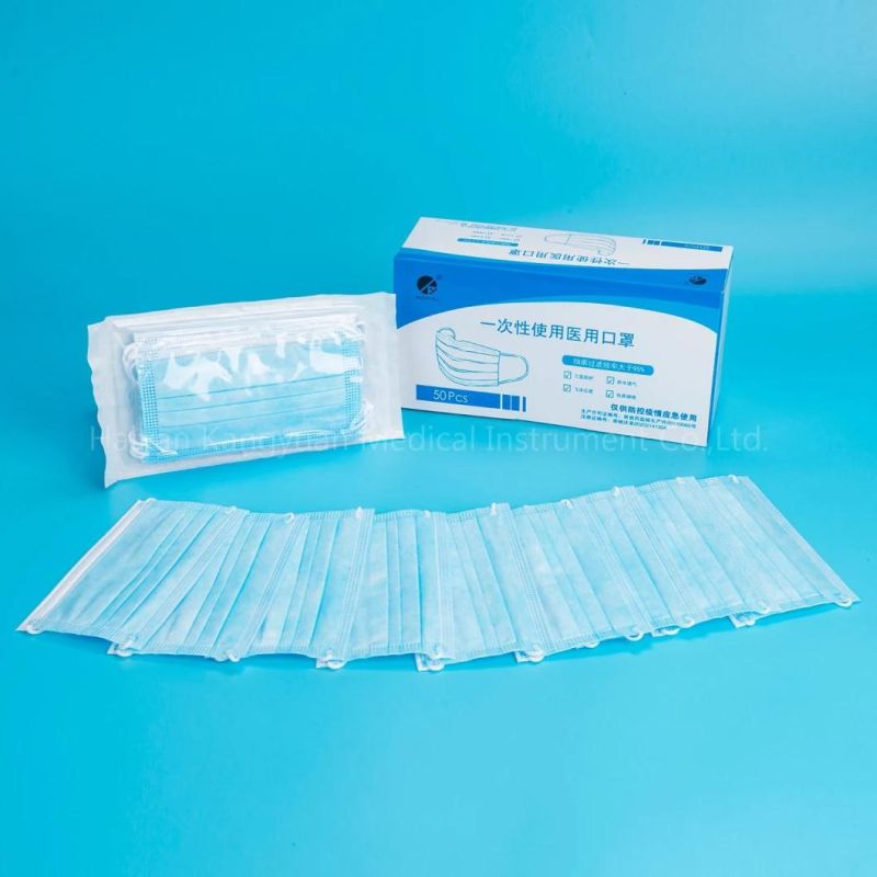 Medical Use Face Mask Disposable