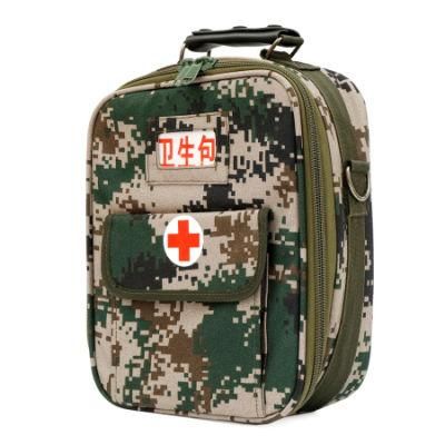 New First Aid Kit Belt Contents Backpack and Pouches Patches Pack Tactical Bag Brands