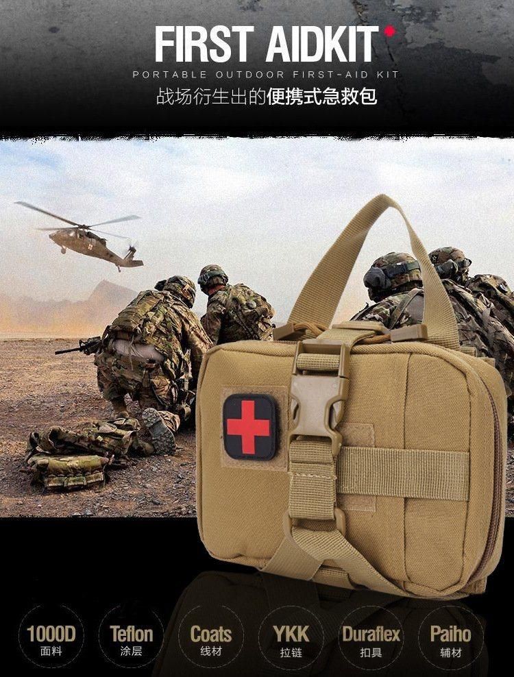 China Made Outdoor Camping Golden First Aid