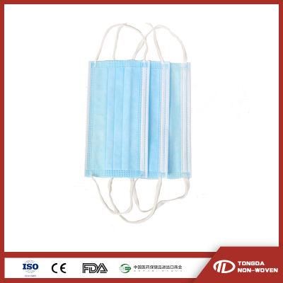 50 Packed Daily Use Nonwoven Disposable Medical Breathable Anti Virus Sterile Surgical Mask with Filter