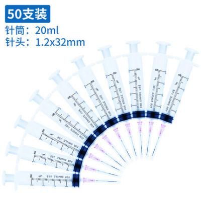 Disposable Medical Syringe Syringe Needle 20ml 12 Gauge Sterile Injection Tube