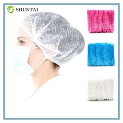 Health Care Sanitary Nonwoven Caps Elastic Nurse Hair Net Non-Medical Disposable Non-Woven Bouffant Cap