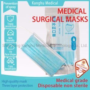 Type Iir/Medical Surgical Hospital Mask/Disposable 3ply Face Mask/TUV/Face Shield/Facemask/Face Shield Visor