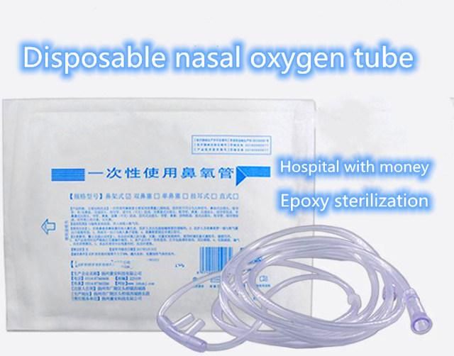 Nasal Oxygen Cannula Nasal Cannulas for Oxygen