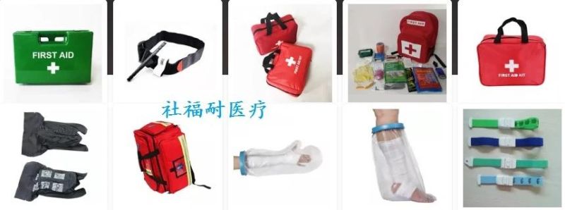 Gift Present CPR Bag Promotion Emergency Face Shield