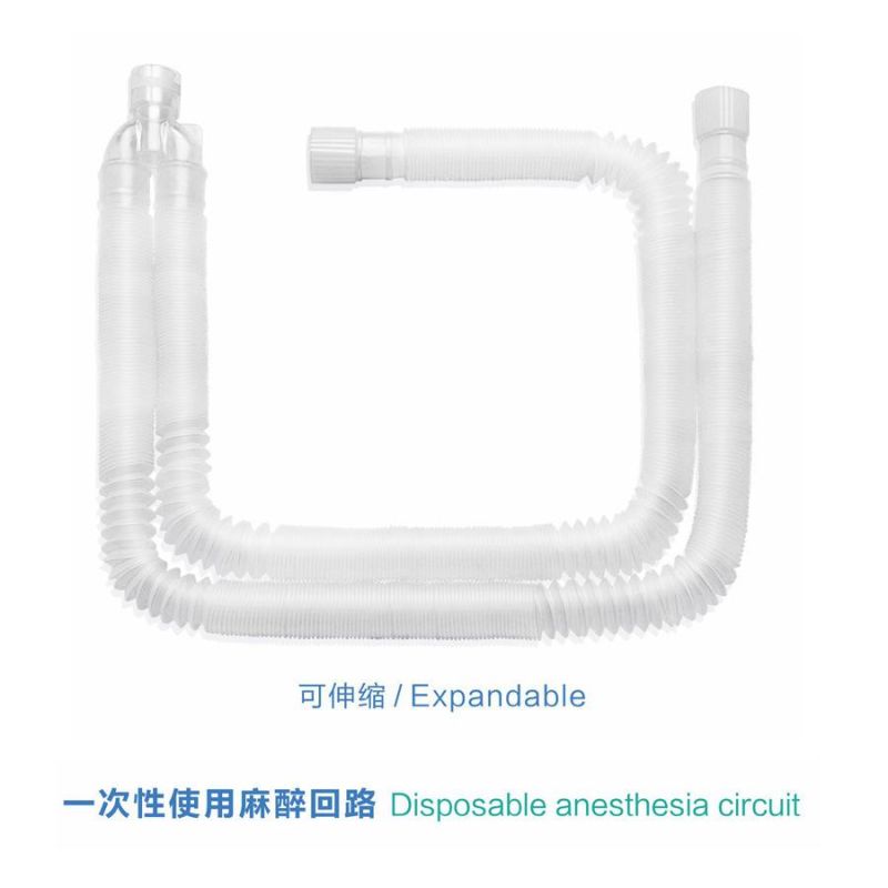 CE Non-Expandable Disposable Medical Anesthesia Breathing Circuit Circle