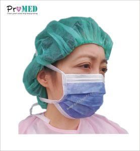 Disposable nonwovenTie-on surgical medical facemask