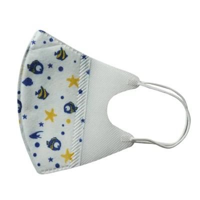 Child Children Kids Anti Flu Dust Bee Cartoon Cotton Fabric Facial Fashion Medical Mouth Face Mask Washable with Pattern