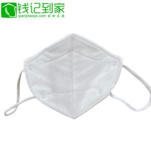 Hot Sales Factory Supplier 5ply Earloop Surgical Disposable Medical Protective Face Mask