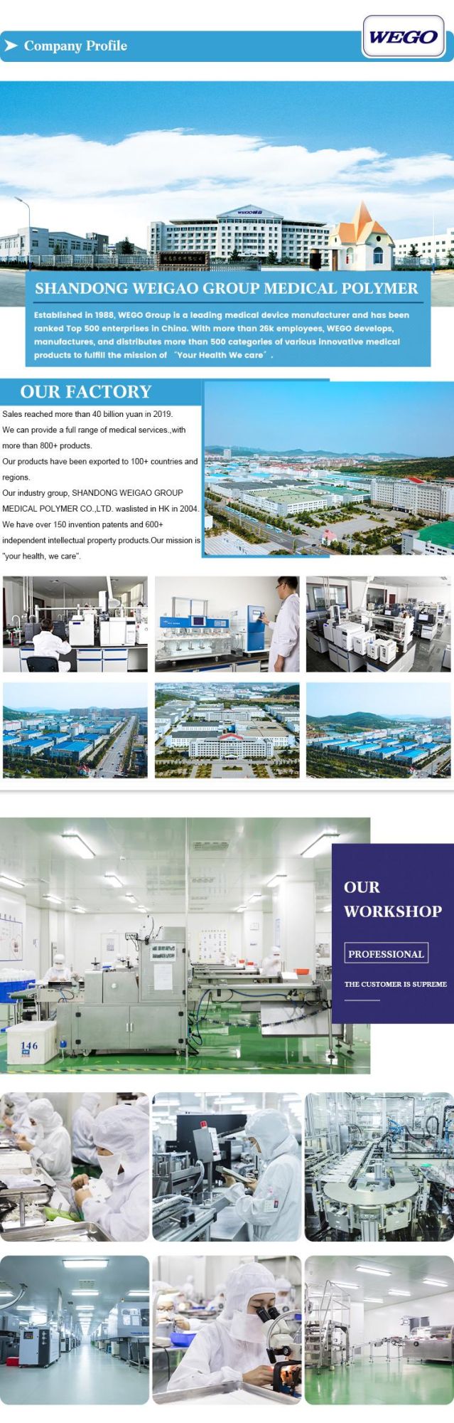 Disposable Manufacturer Medical Latex Foley Silicone Coated Folley Catheter Urinary Catheter