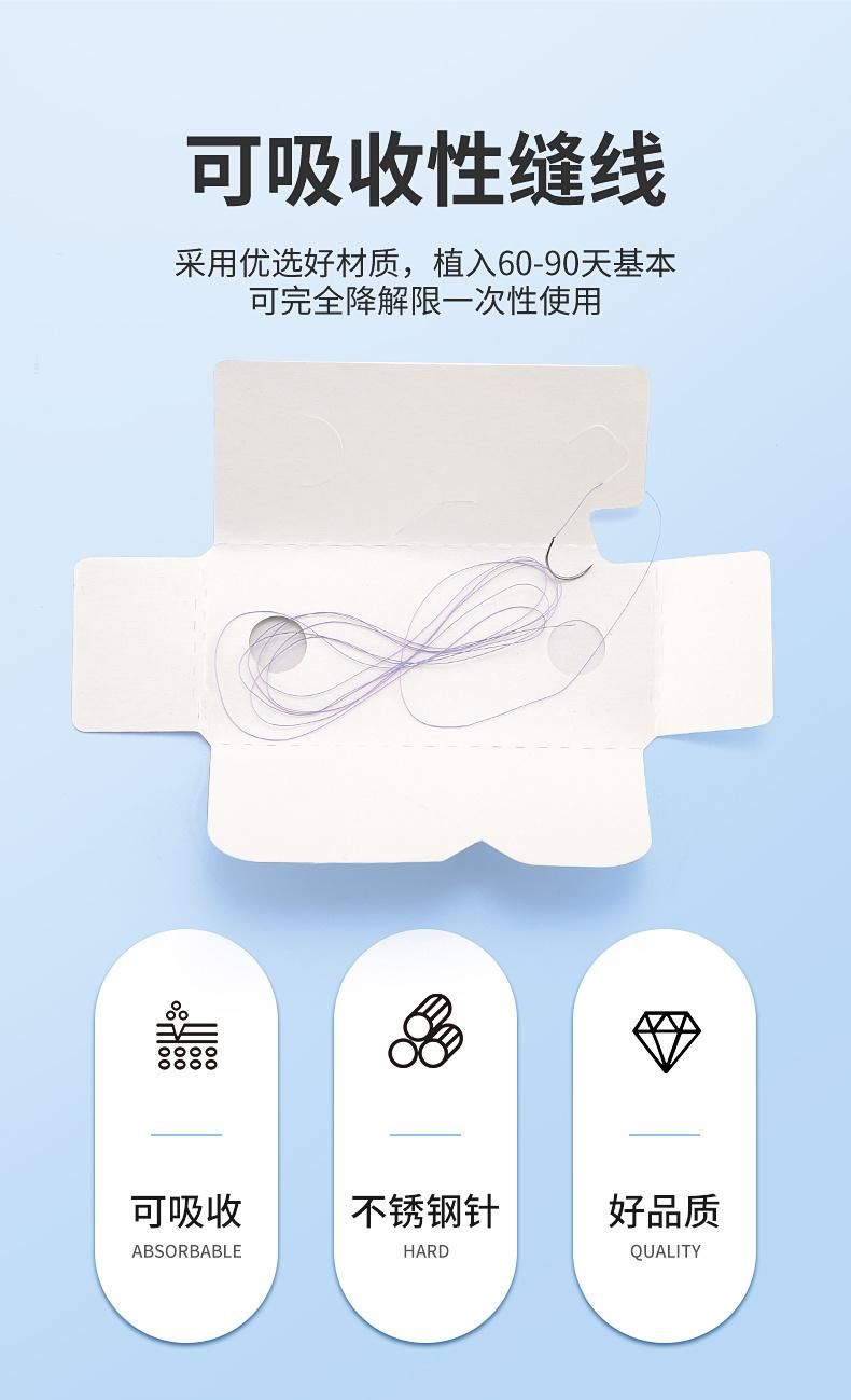 Absorbable Surgical Suture Thread with Needle Medical Cosmetic Embedding Thread PGA Ligation Thread Sterile Angled Needle No. 3-0#
