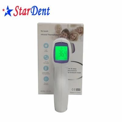 Digital Non Contact Infrared Forehead Thermometer