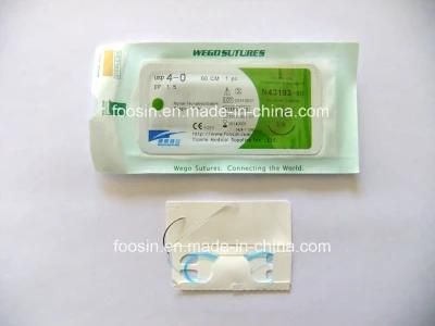 Nylon Surgical Suture (single use)