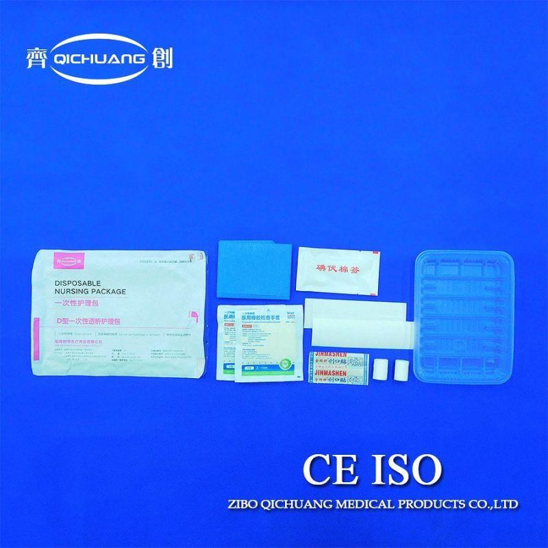 Picc Dressing Central Line Wound Care Set