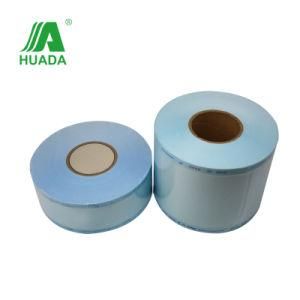 Dental Heat-Sealing Flat Reel