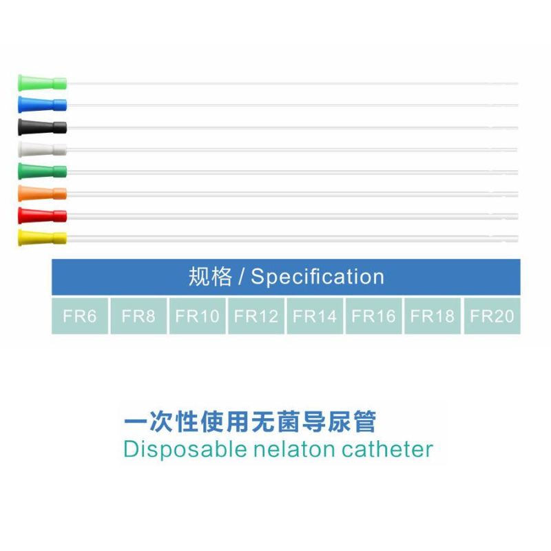 3 Ways Surgical Disposable Silicon Foley Catheter