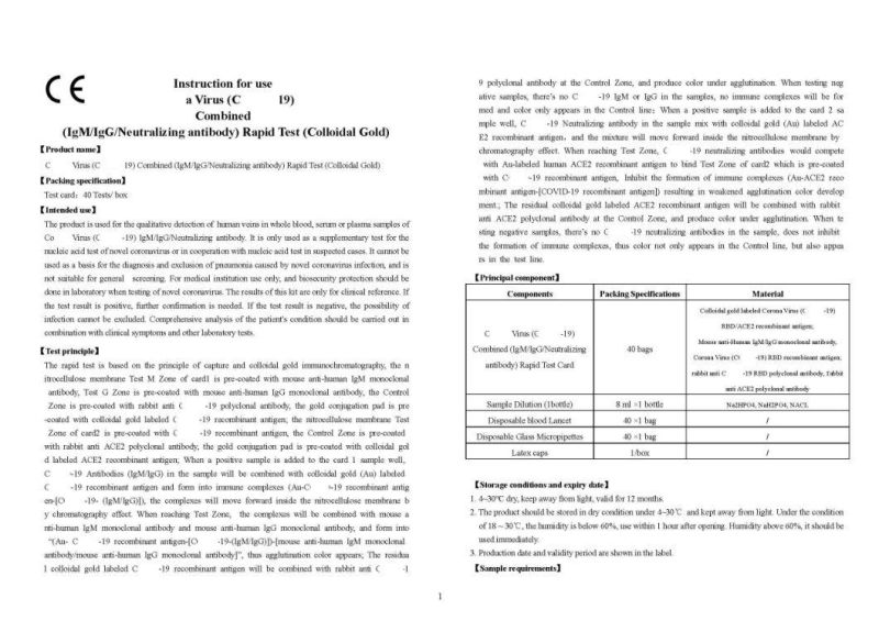 New Arrivals Novel Virus Combined Igm/Igg/Neutralizing Rapid Antibody Test Kit with CE