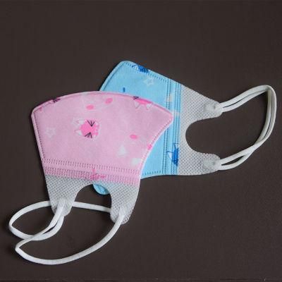 2020 New Factory Supply Kids Funny Carton Mask Face Mask