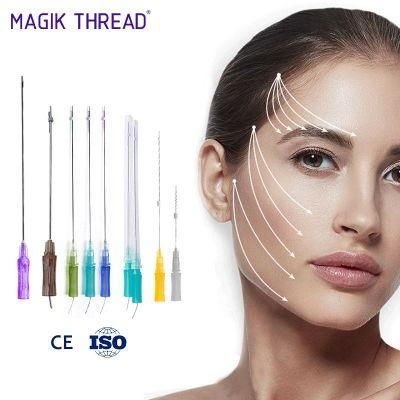 High Quality Sutures Hilos De Pdo Barb Thread Face Lift