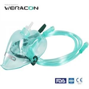 High Quality Oxygen Mask