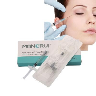 Fine Line Shallow Wrinkles Removal Hyaluronic Acid Dermal Filler 1ml