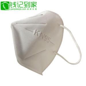 Ce Disposable Kids Children Medical Face Masks 3ply Sterilized Respirator