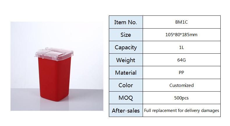 1liter FDA Approved Plastic Medical Disposable Biohazard Waste Boxes