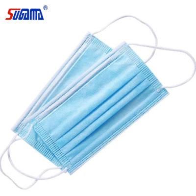 Medical Non Woven Face Mask Disposable