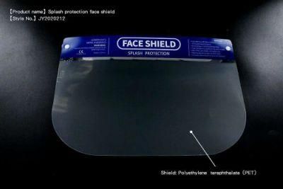 Fully Adjustable Protective Clear Face Shield with Soft Sponge and Anti-Fog