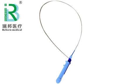 Disposable Medical Supplies Urology Stone Retrieval Basket