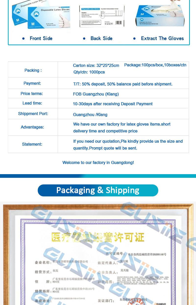 2020 Factory Price Stock Wholesale Powder Free or Powdered Non Sterile Latex Gloves