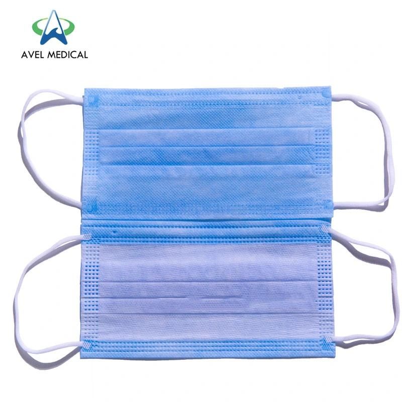 Fast Delivery 3 Ply Disposable Protective Face Mask