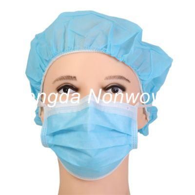 Hot Selling Cheapest Disposable Fashion Good Quality Face Mask