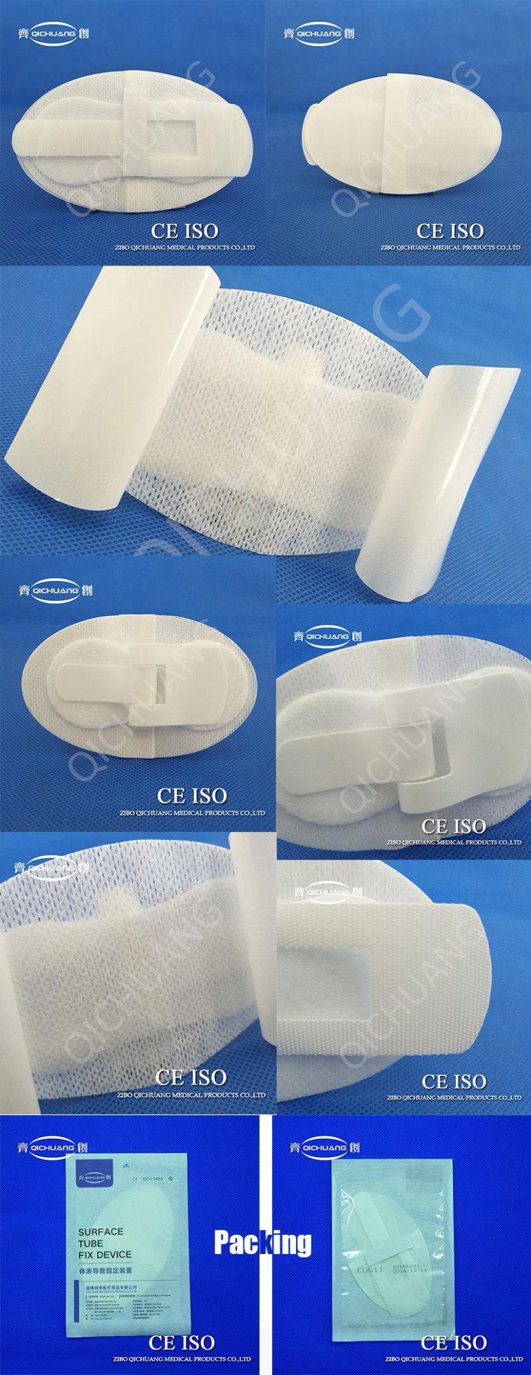 Disposable Supplier Urethral Foley Catheter Securing Device for Fixing Tube and Line