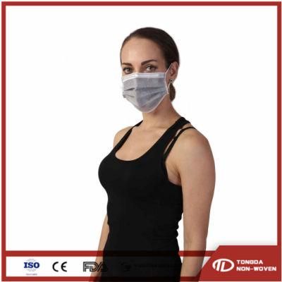 Disposable 4layers Anti-Dust Activated Carbon Breathable Protective Face Dust Mask