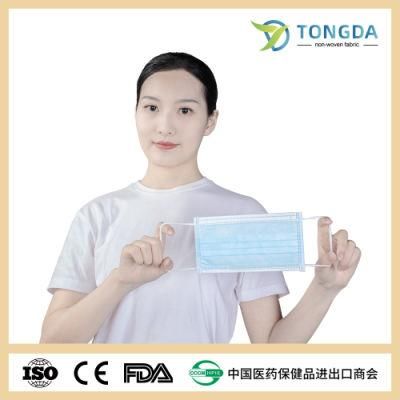 Daily Protective Face Mask in Medical Food and Beauty Industry for Adult