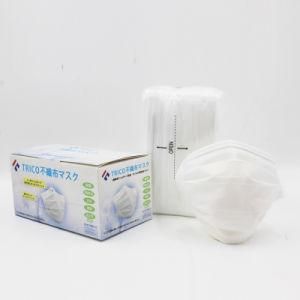 Disposable Non-Woven Ce/FDA Certificate Flat White Face Mask Pm 2.5 Protective