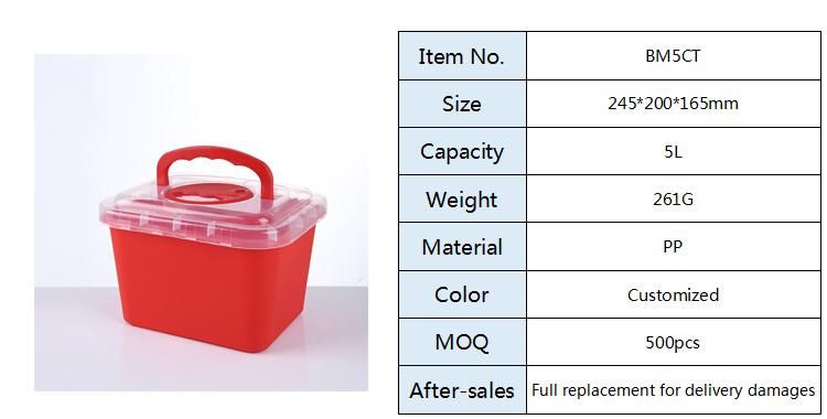 5L Medical Biohazard Waste Bin, Square Medical Sharps Container with Handle