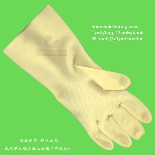 Household Latex Gloves