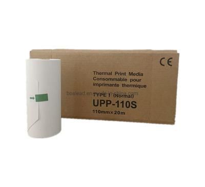 Type 1 Normal Paper for Ultrasound Printer 110s