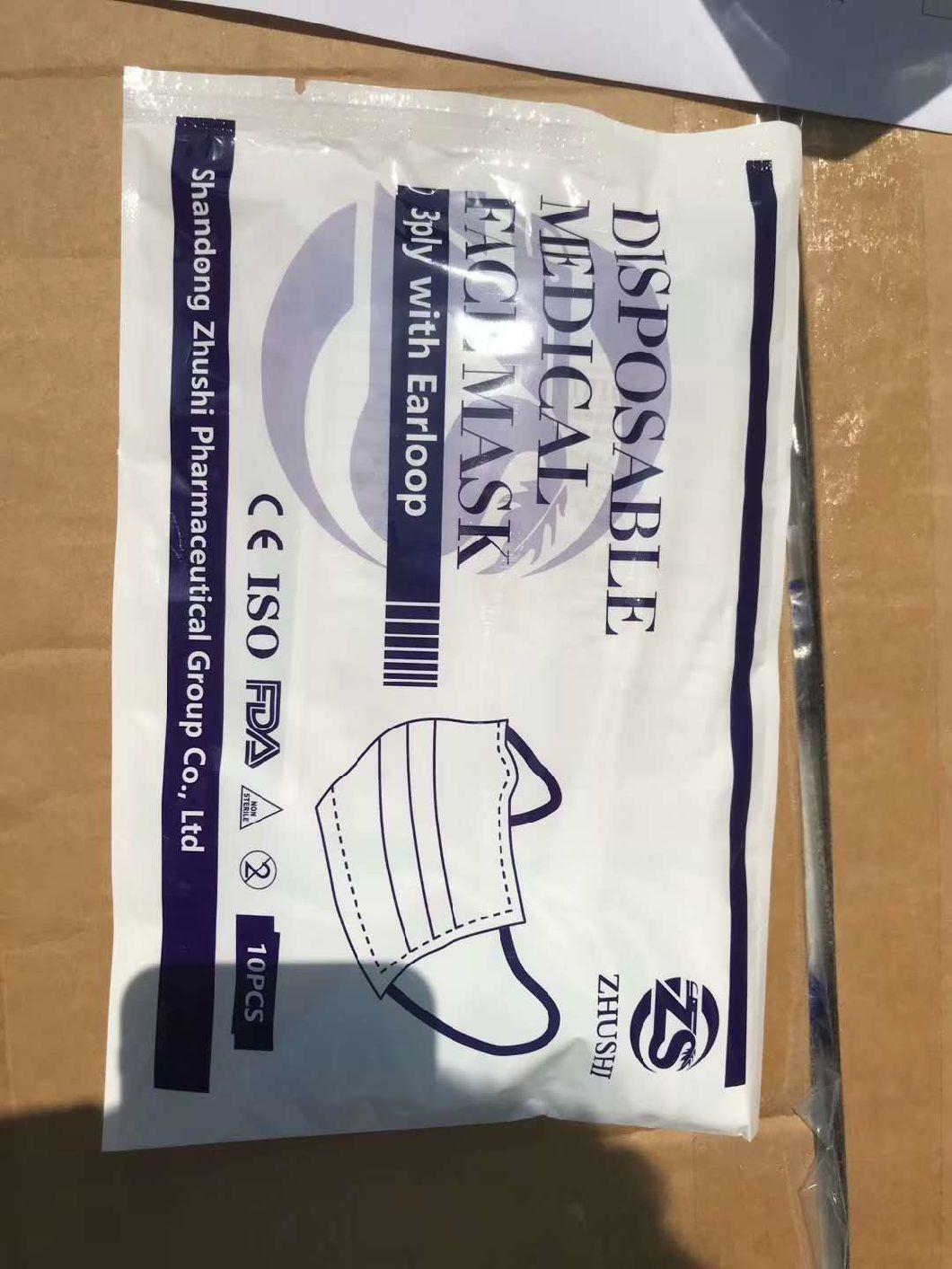 Ce Certified 3ply Disposable Protective Medical Mask