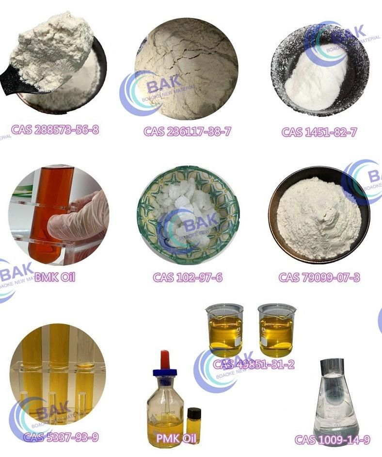 Factory Supply Safety Delivery Oil Powder CAS 28578-16-7 Pmk Ethyl Glycidate Oil with High Quality