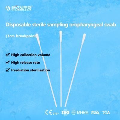 Nucleic Acid Detection Sampling Oropharyngeal Swab (3cm breakpoint)