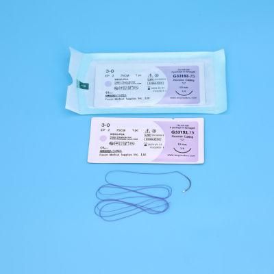 Surgical Sutures with or Without Needle